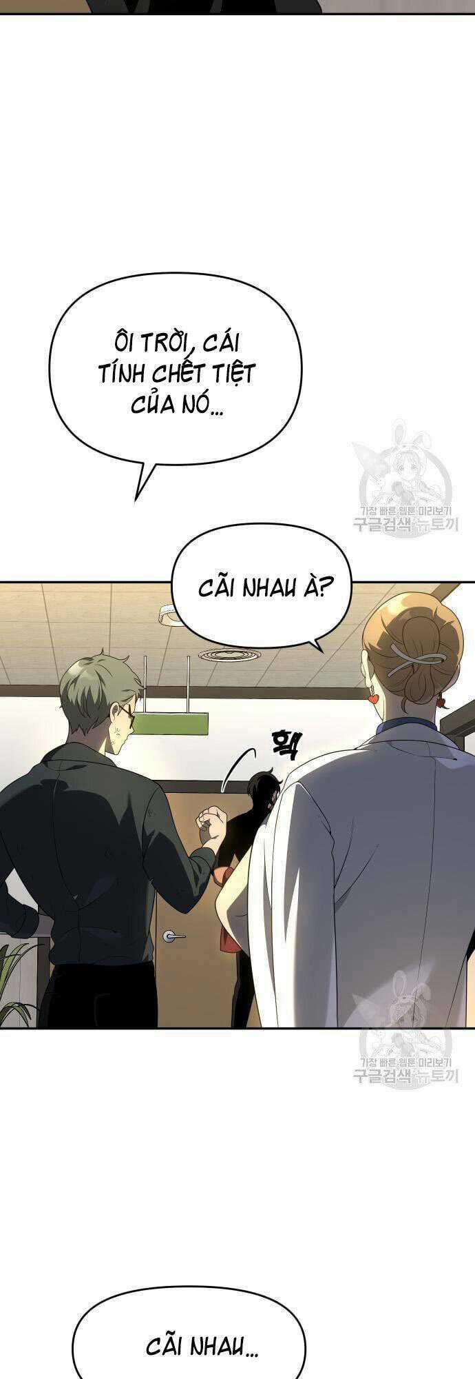 Ta Từng Là Tháp Vương Chapter 12 trang 44