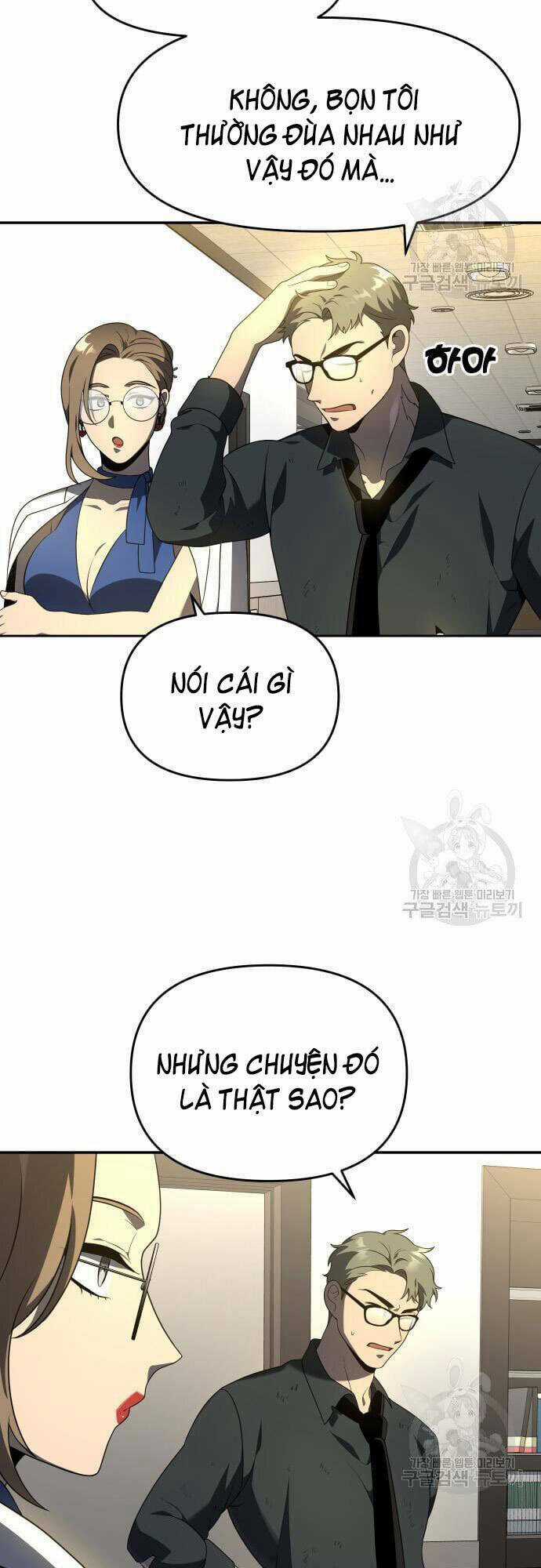 Ta Từng Là Tháp Vương Chapter 12 trang 45