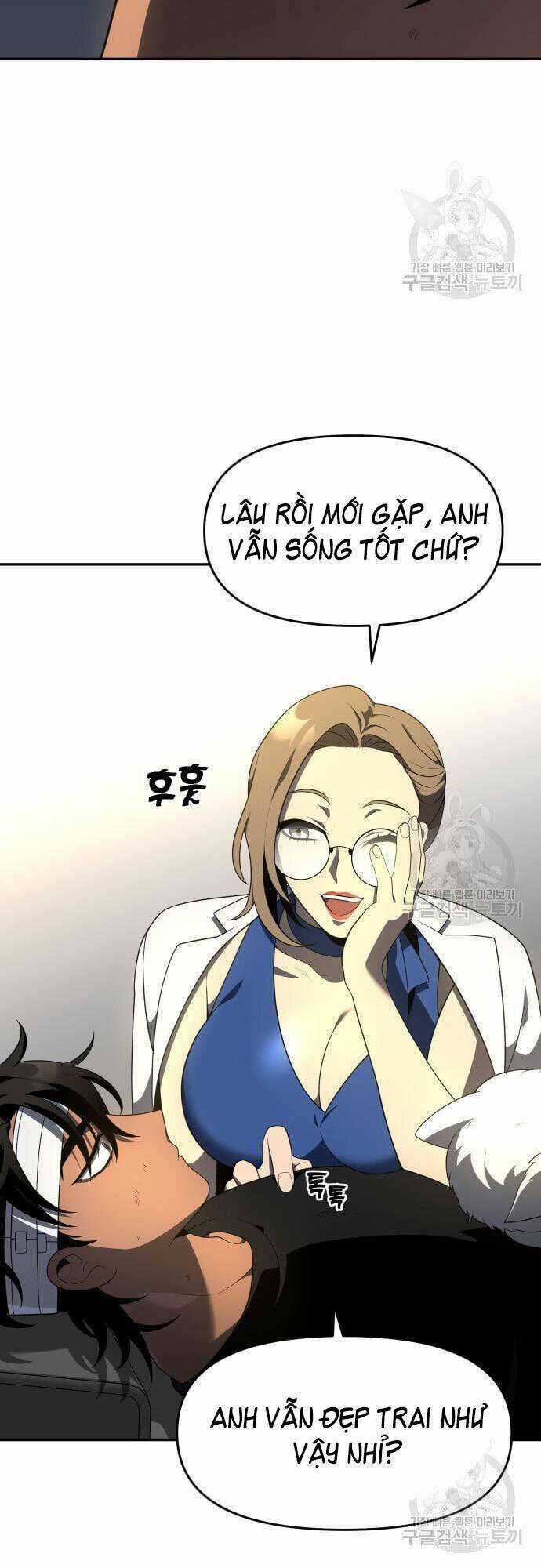 Ta Từng Là Tháp Vương Chapter 12 trang 5