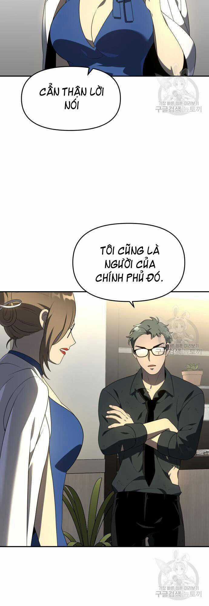 Ta Từng Là Tháp Vương Chapter 12 trang 51