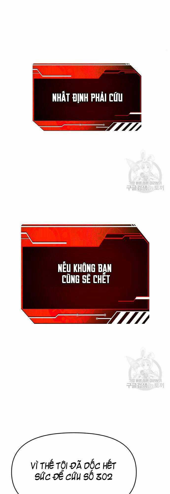 Ta Từng Là Tháp Vương Chapter 12 trang 58