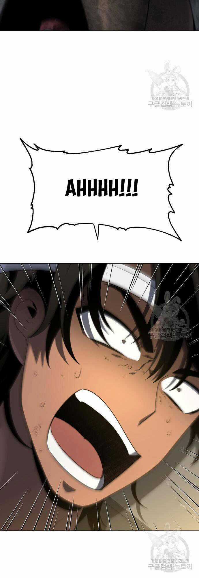 Ta Từng Là Tháp Vương Chapter 12 trang 7