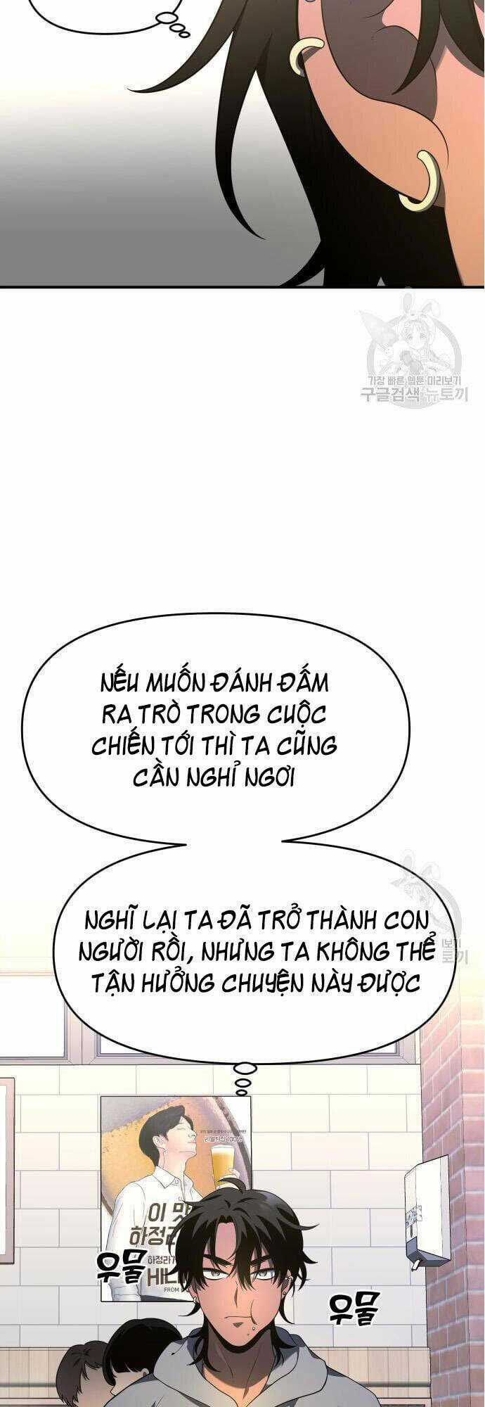 Ta Từng Là Tháp Vương Chapter 12 trang 70