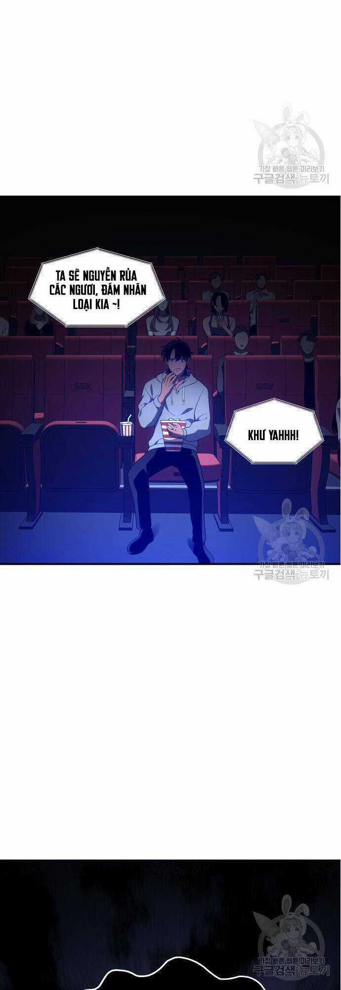 Ta Từng Là Tháp Vương Chapter 12 trang 77