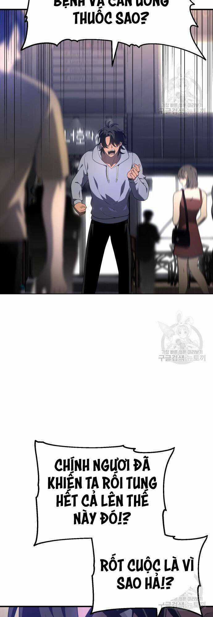 Ta Từng Là Tháp Vương Chapter 12 trang 89