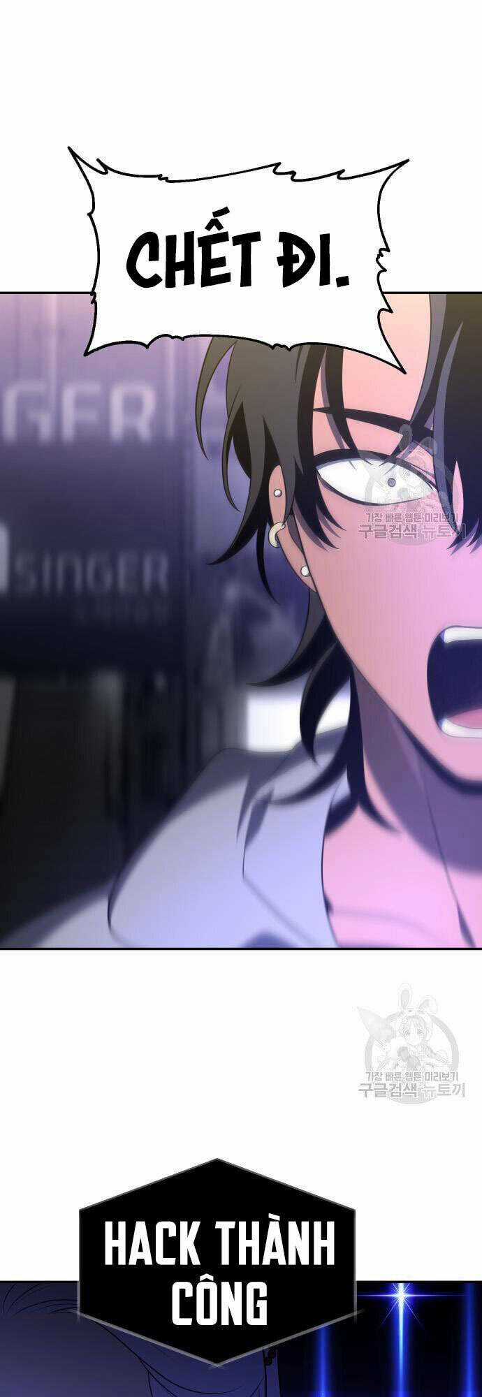 Ta Từng Là Tháp Vương Chapter 12 trang 96