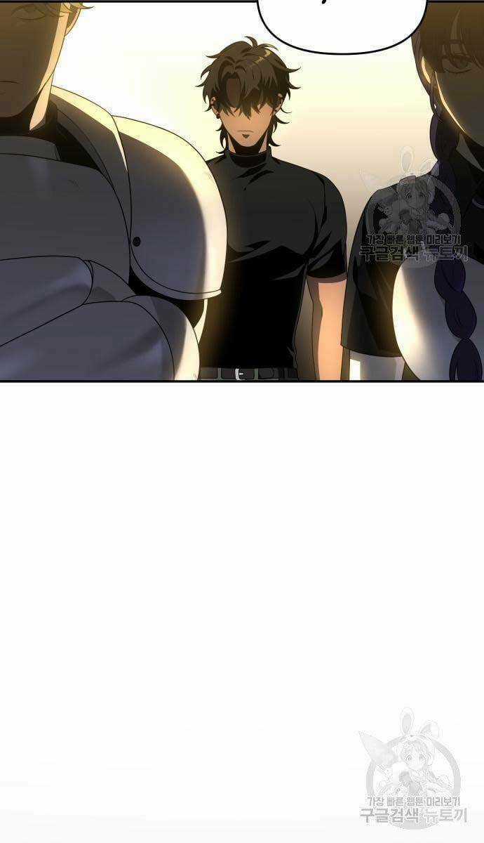 Ta Từng Là Tháp Vương Chapter 13 trang 148