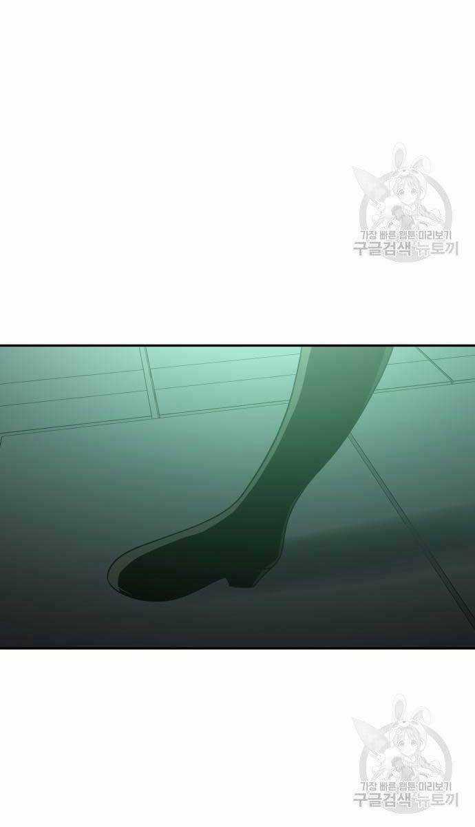 Ta Từng Là Tháp Vương Chapter 13 trang 162