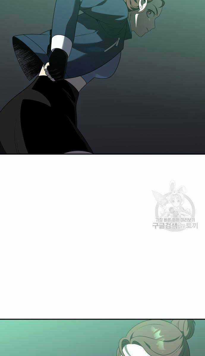 Ta Từng Là Tháp Vương Chapter 13 trang 169