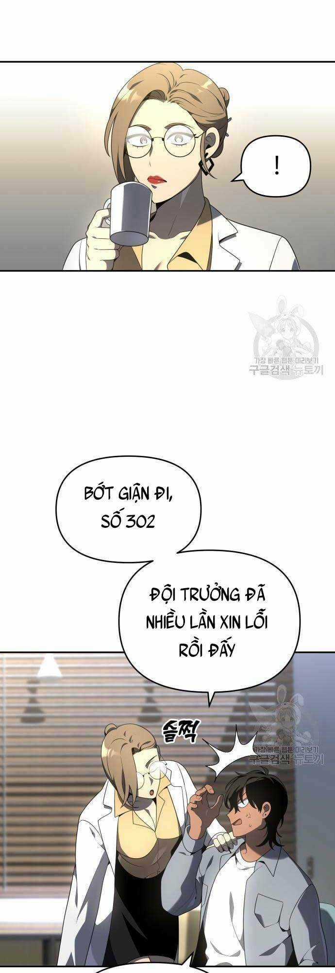 Ta Từng Là Tháp Vương Chapter 13 trang 18