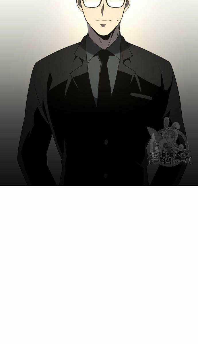 Ta Từng Là Tháp Vương Chapter 13 trang 29