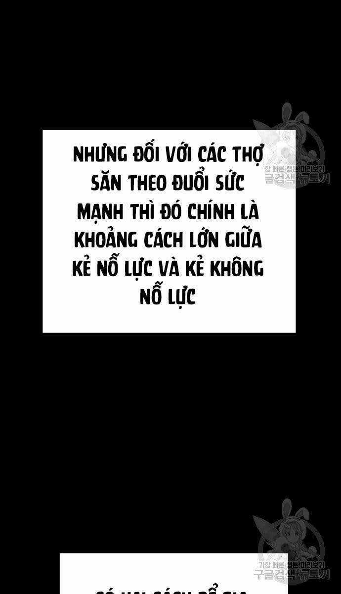 Ta Từng Là Tháp Vương Chapter 13 trang 3