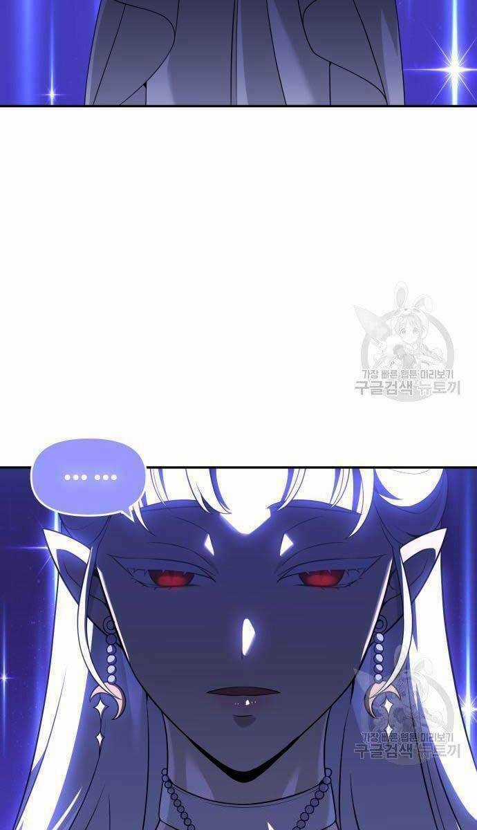 Ta Từng Là Tháp Vương Chapter 13 trang 39