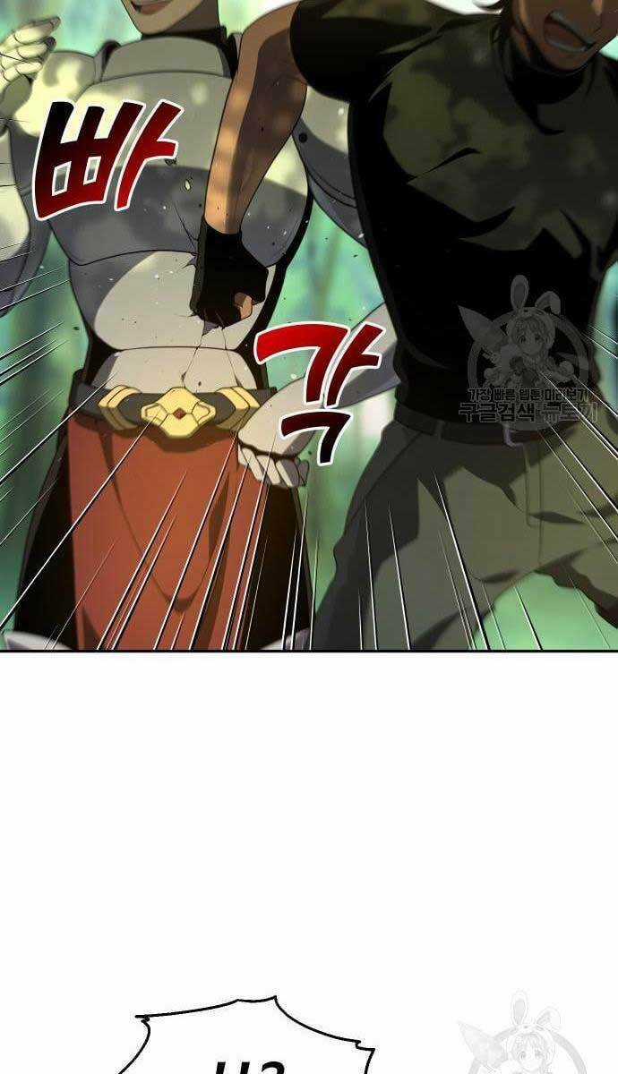 Ta Từng Là Tháp Vương Chapter 13 trang 83