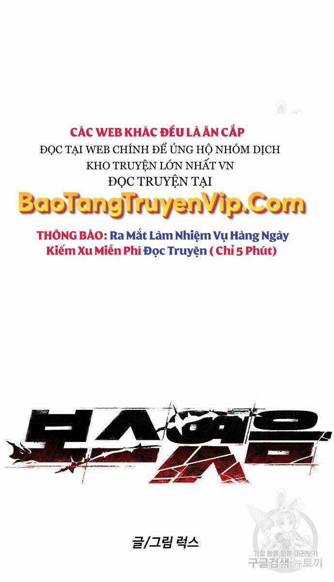 Ta Từng Là Tháp Vương Chapter 13 trang 9