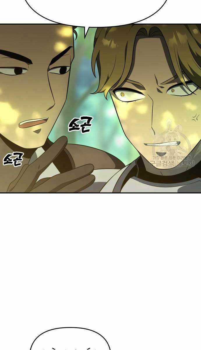 Ta Từng Là Tháp Vương Chapter 13 trang 93