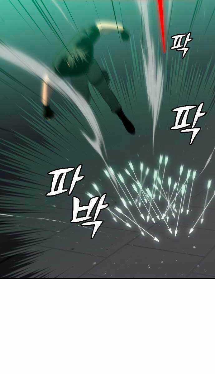 Ta Từng Là Tháp Vương Chapter 14 trang 11