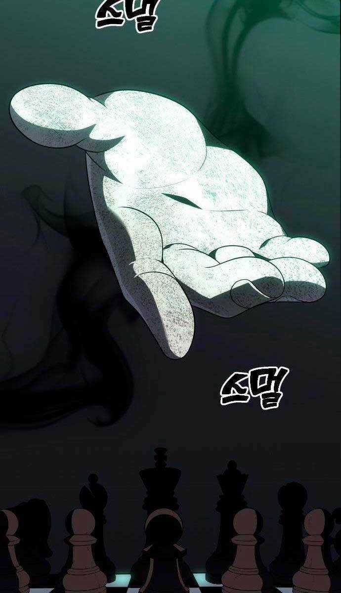 Ta Từng Là Tháp Vương Chapter 14 trang 132