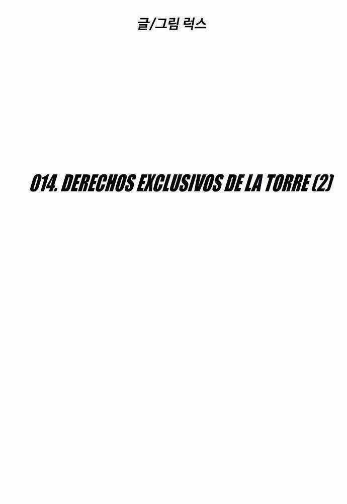 Ta Từng Là Tháp Vương Chapter 14 trang 33