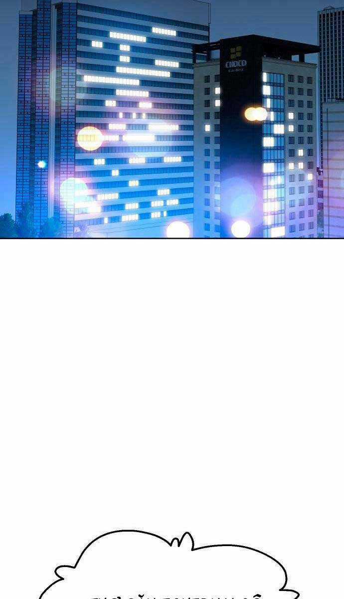 Ta Từng Là Tháp Vương Chapter 15 trang 106