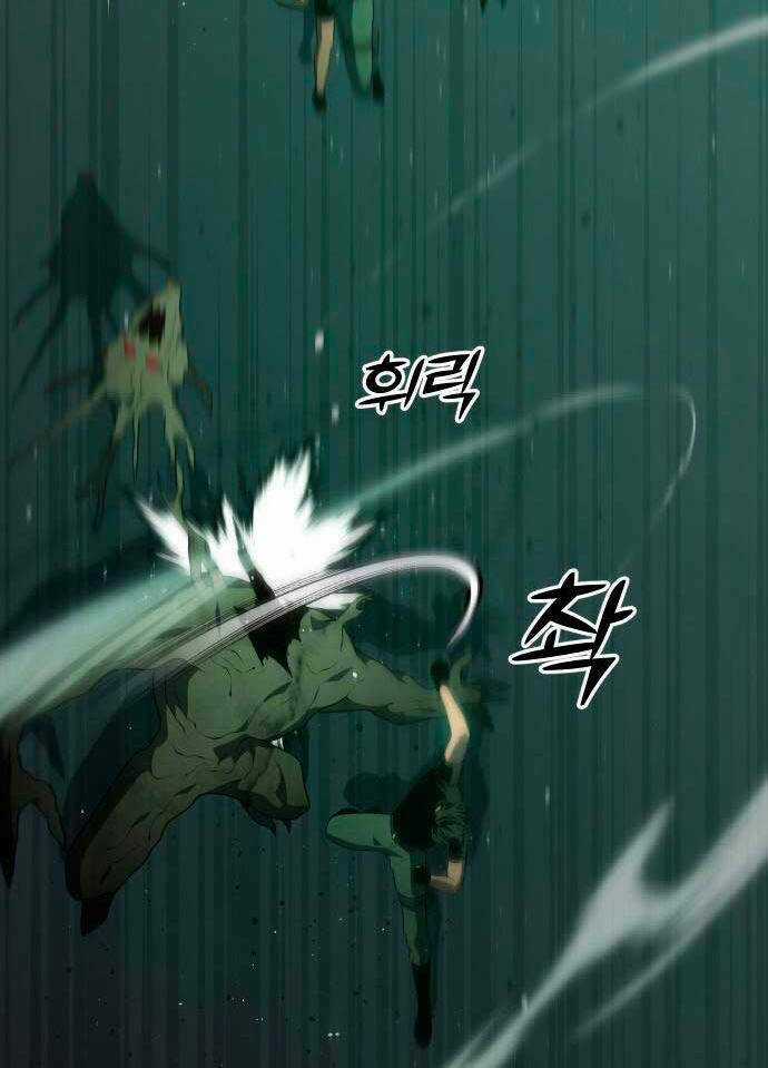 Ta Từng Là Tháp Vương Chapter 15 trang 120