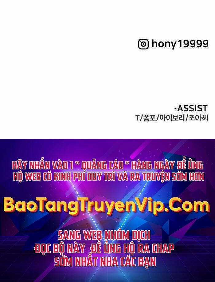 Ta Từng Là Tháp Vương Chapter 15 trang 164