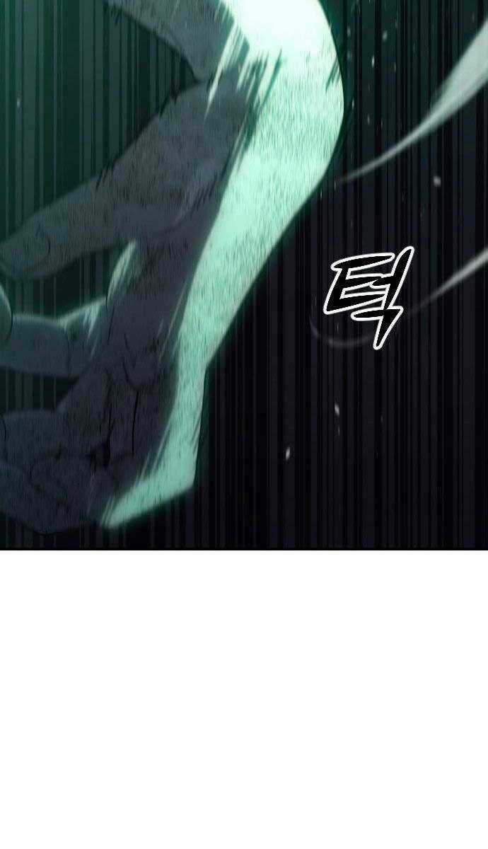 Ta Từng Là Tháp Vương Chapter 15 trang 83