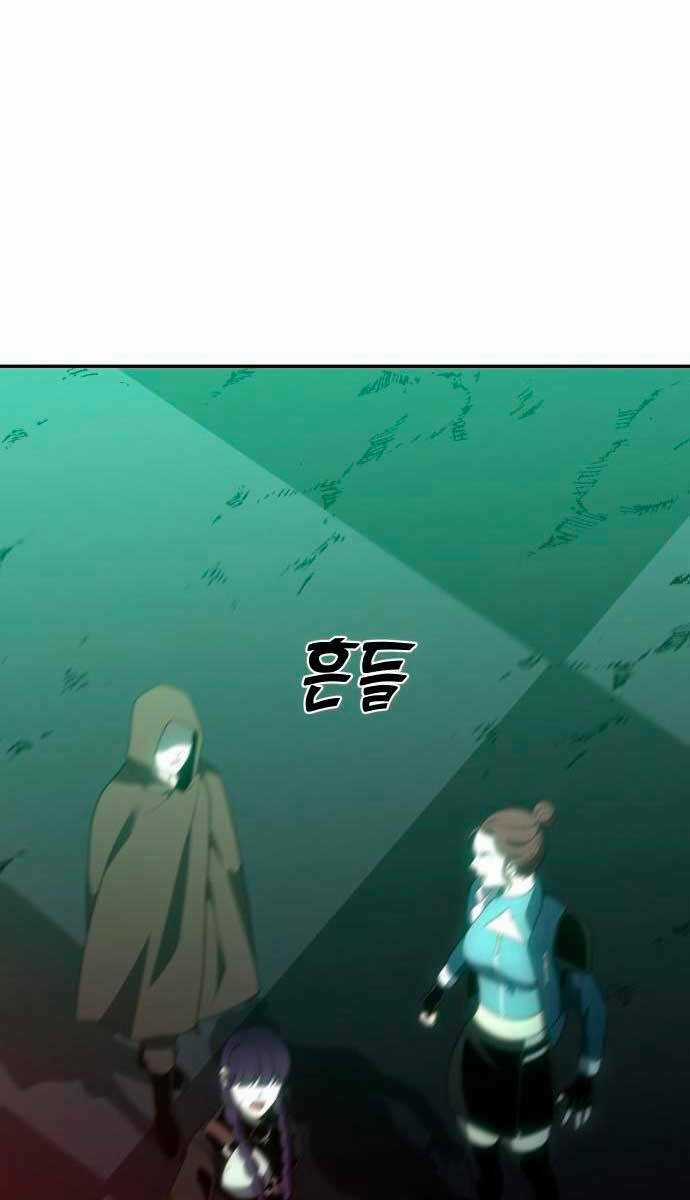 Ta Từng Là Tháp Vương Chapter 16 trang 14