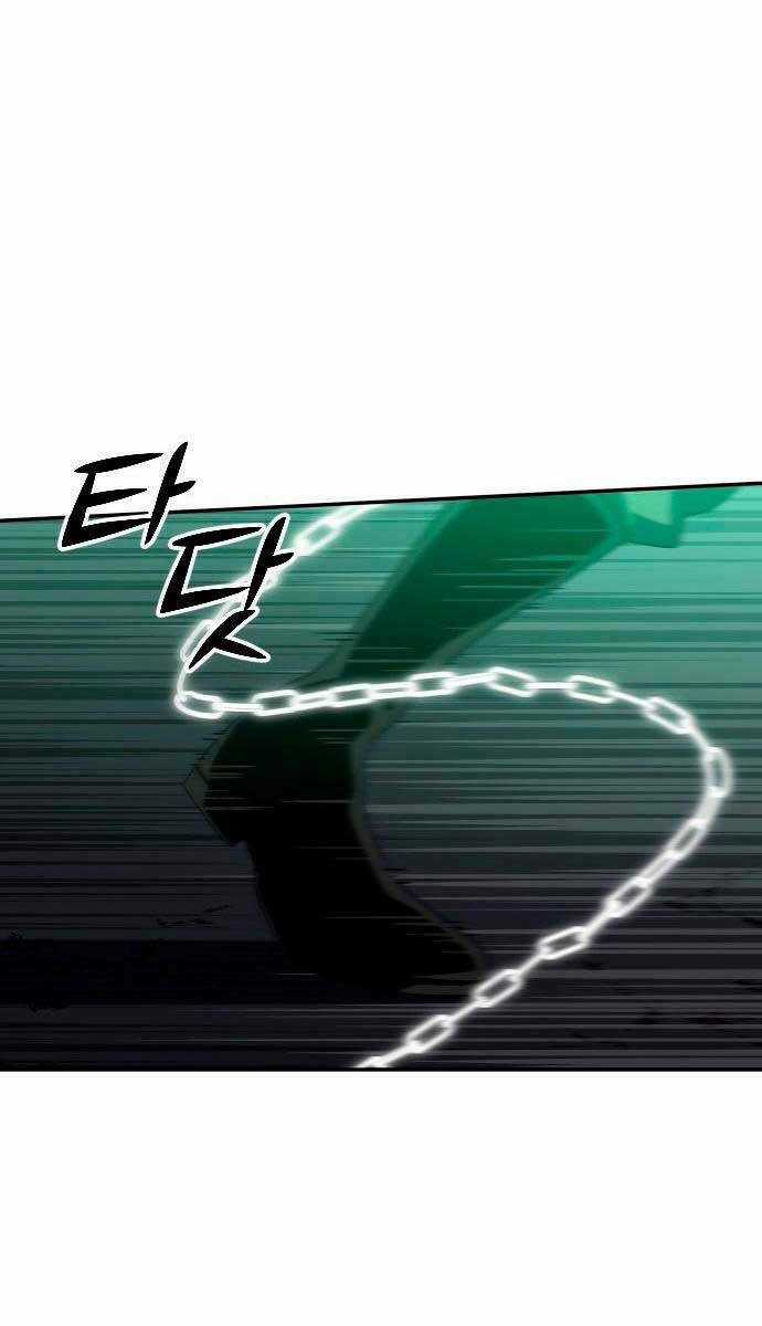 Ta Từng Là Tháp Vương Chapter 16 trang 29