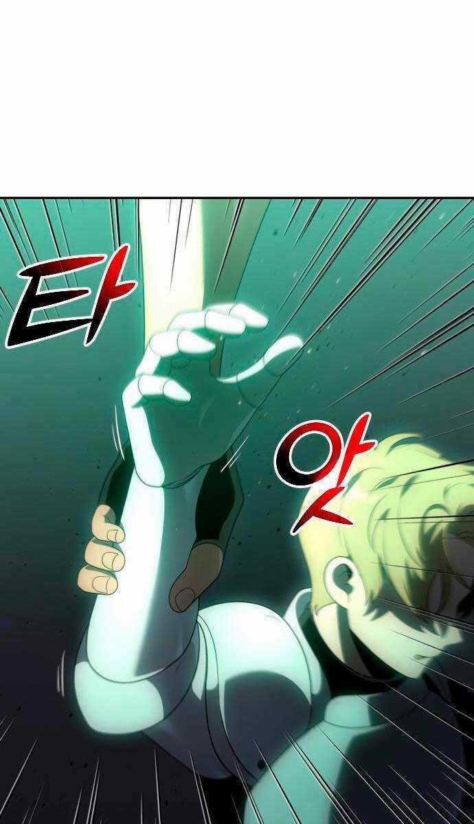 Ta Từng Là Tháp Vương Chapter 16 trang 30