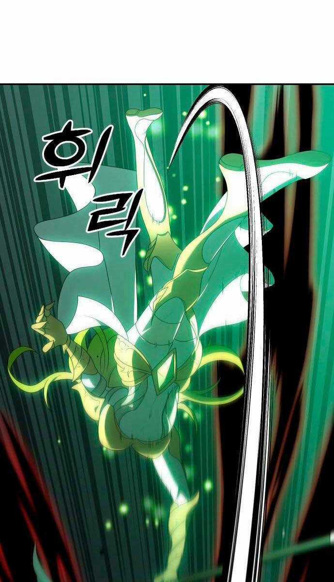 Ta Từng Là Tháp Vương Chapter 17 trang 18