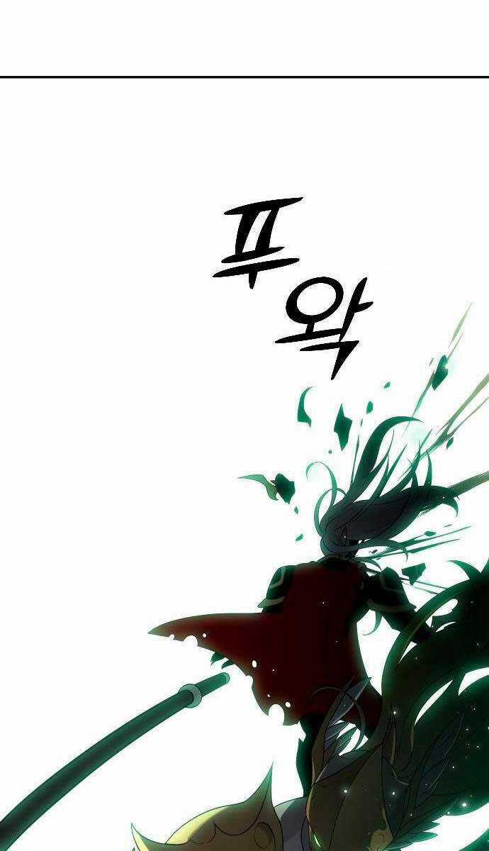 Ta Từng Là Tháp Vương Chapter 17 trang 40