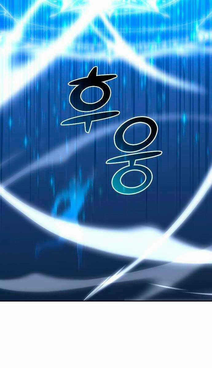 Ta Từng Là Tháp Vương Chapter 17 trang 79