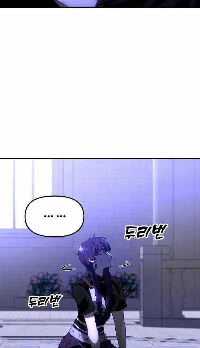 Ta Từng Là Tháp Vương Chapter 17 trang 89