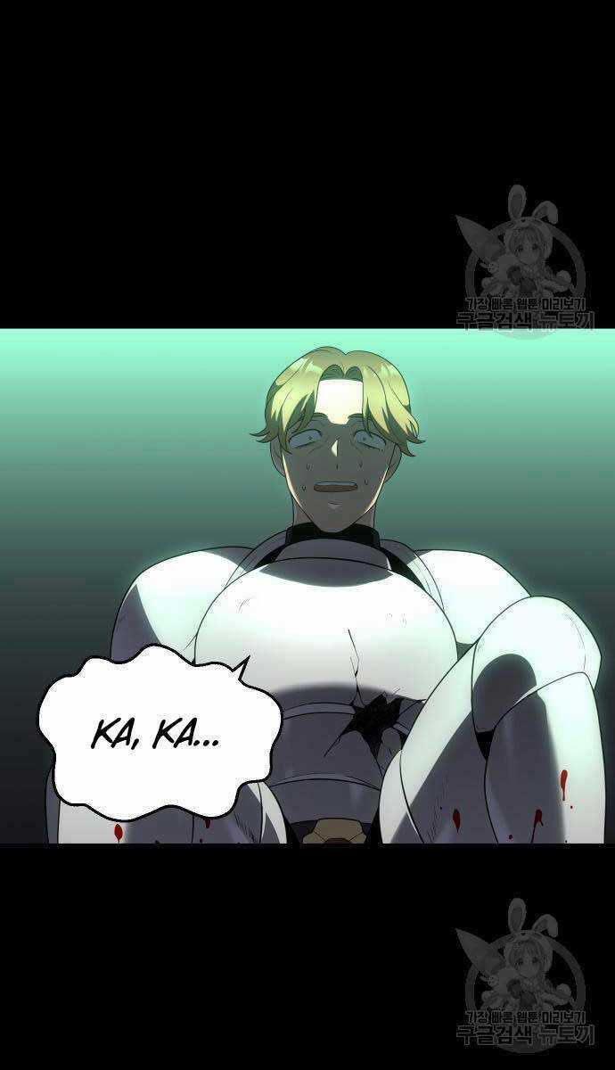 Ta Từng Là Tháp Vương Chapter 18 trang 116