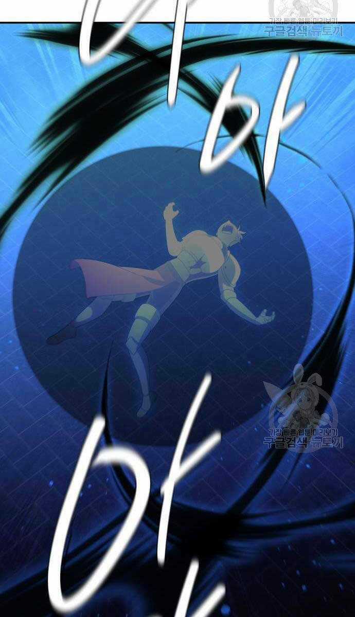 Ta Từng Là Tháp Vương Chapter 18 trang 134