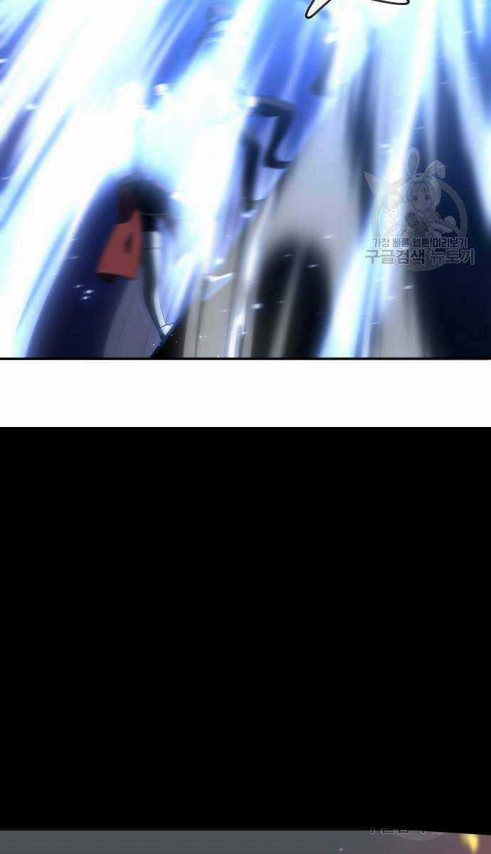 Ta Từng Là Tháp Vương Chapter 18 trang 32