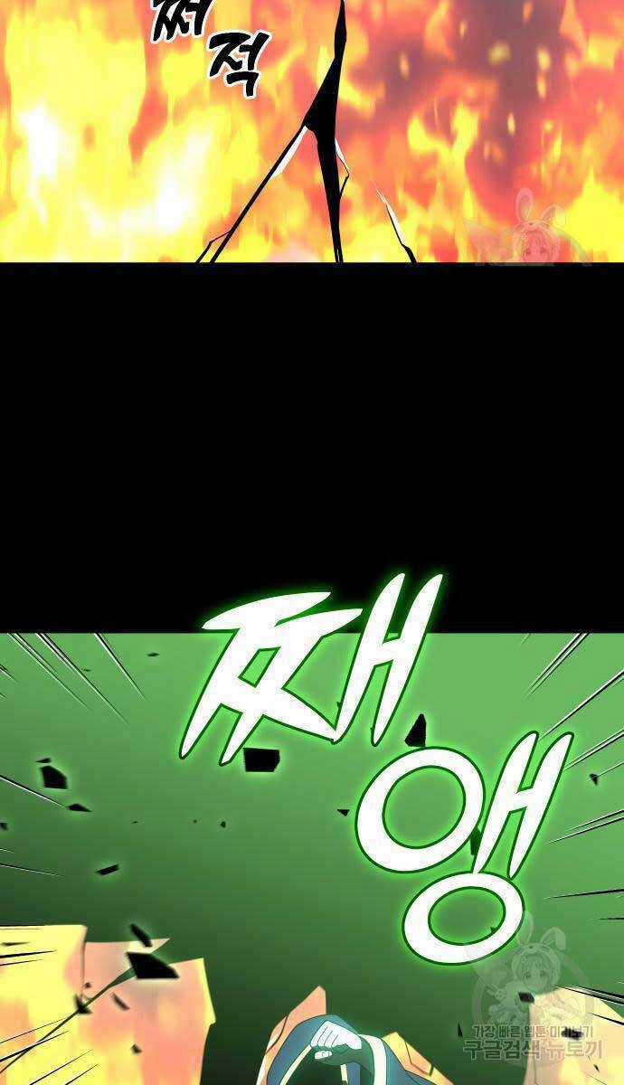 Ta Từng Là Tháp Vương Chapter 18 trang 49