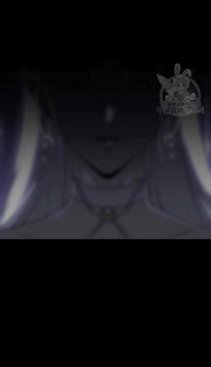 Ta Từng Là Tháp Vương Chapter 18 trang 55