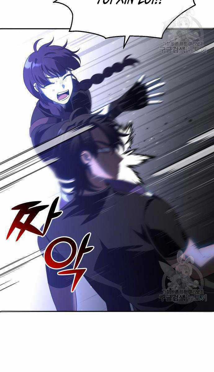 Ta Từng Là Tháp Vương Chapter 18 trang 64