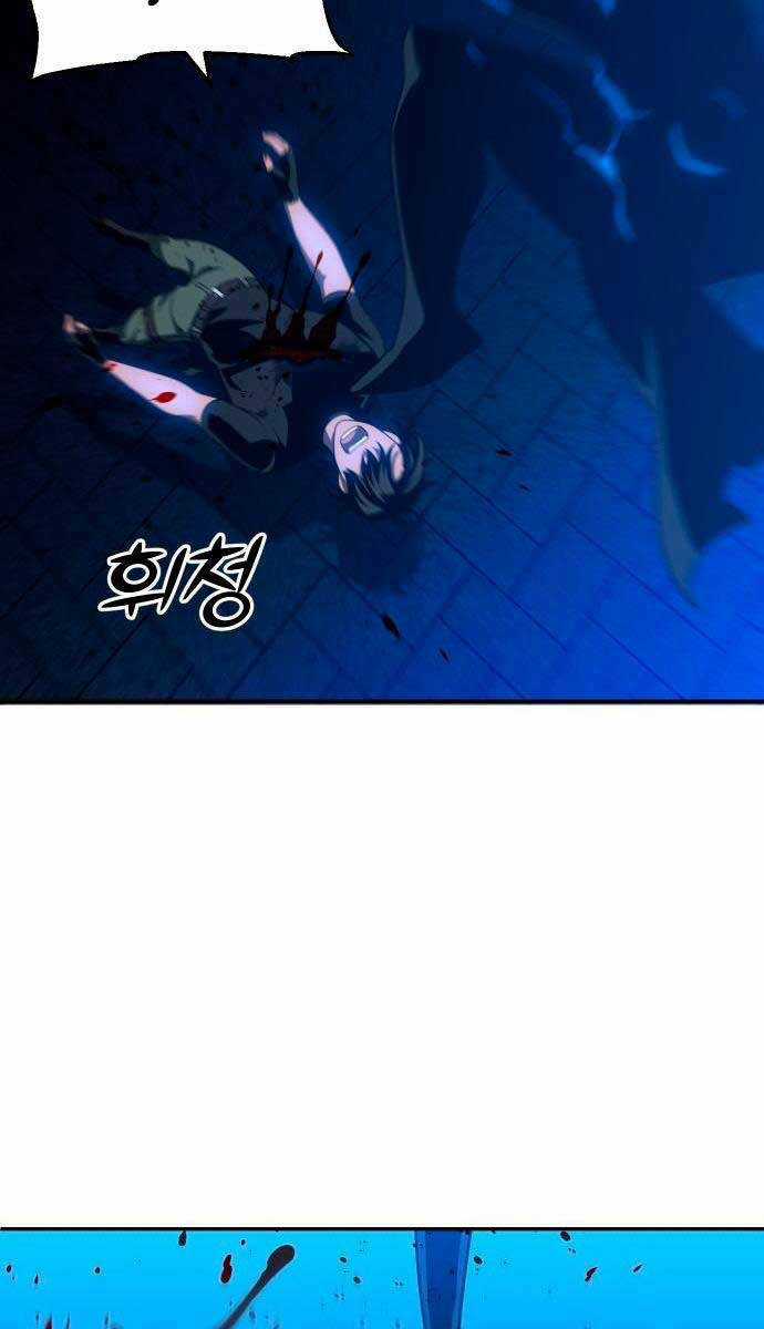 Ta Từng Là Tháp Vương Chapter 19 trang 59