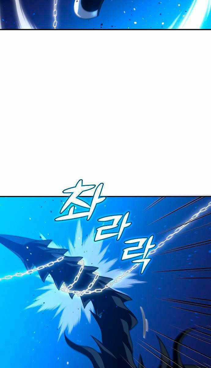 Ta Từng Là Tháp Vương Chapter 19 trang 6