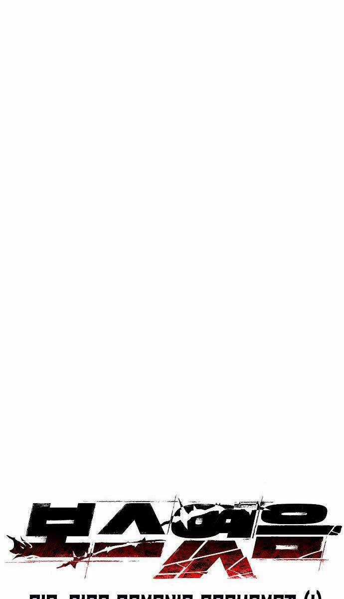 Ta Từng Là Tháp Vương Chapter 19 trang 91