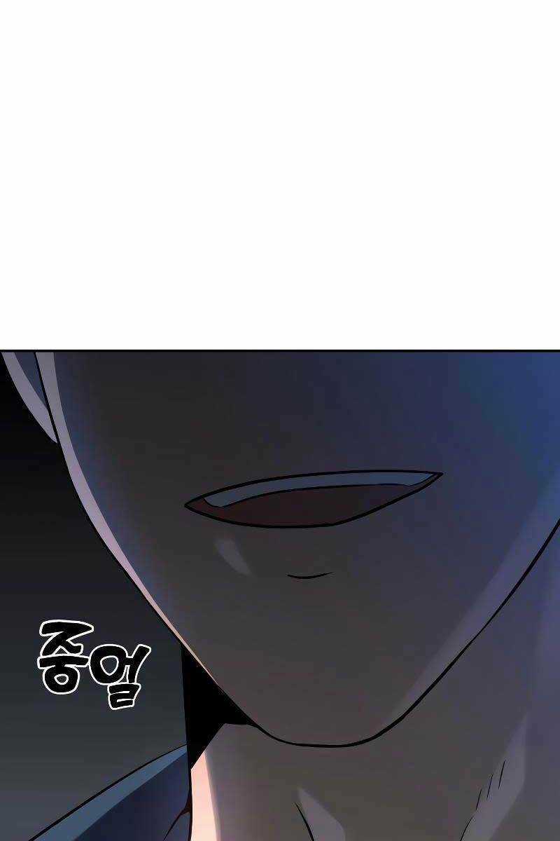 Ta Từng Là Tháp Vương Chapter 2.5 trang 119