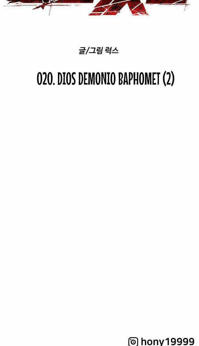 Ta Từng Là Tháp Vương Chapter 20 trang 154