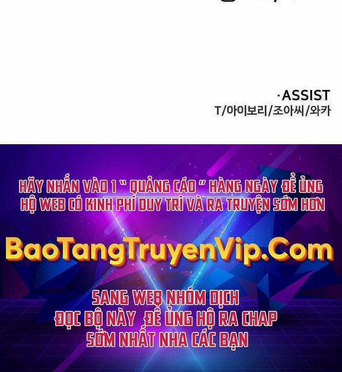 Ta Từng Là Tháp Vương Chapter 20 trang 155