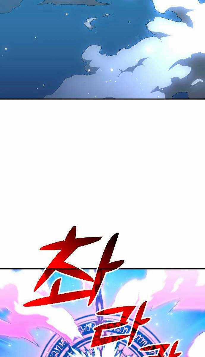 Ta Từng Là Tháp Vương Chapter 20 trang 26