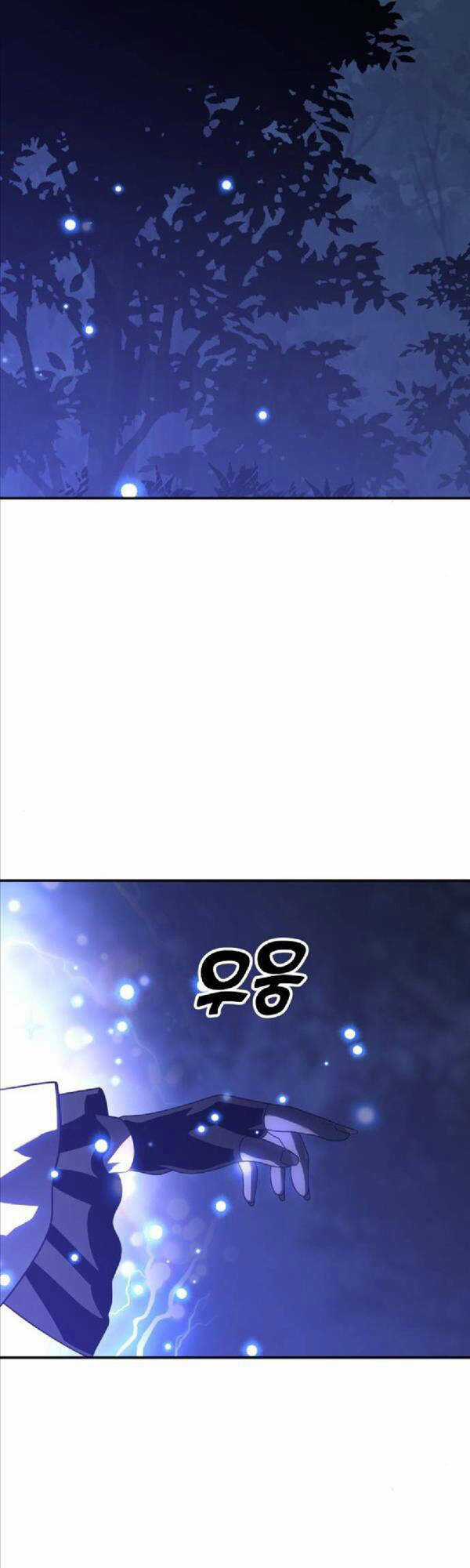 Ta Từng Là Tháp Vương Chapter 21 trang 25