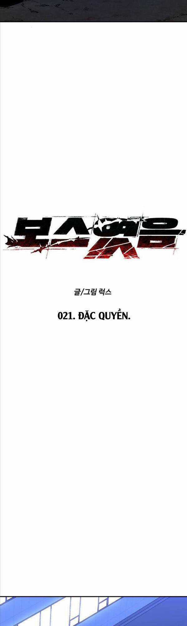 Ta Từng Là Tháp Vương Chapter 21 trang 31