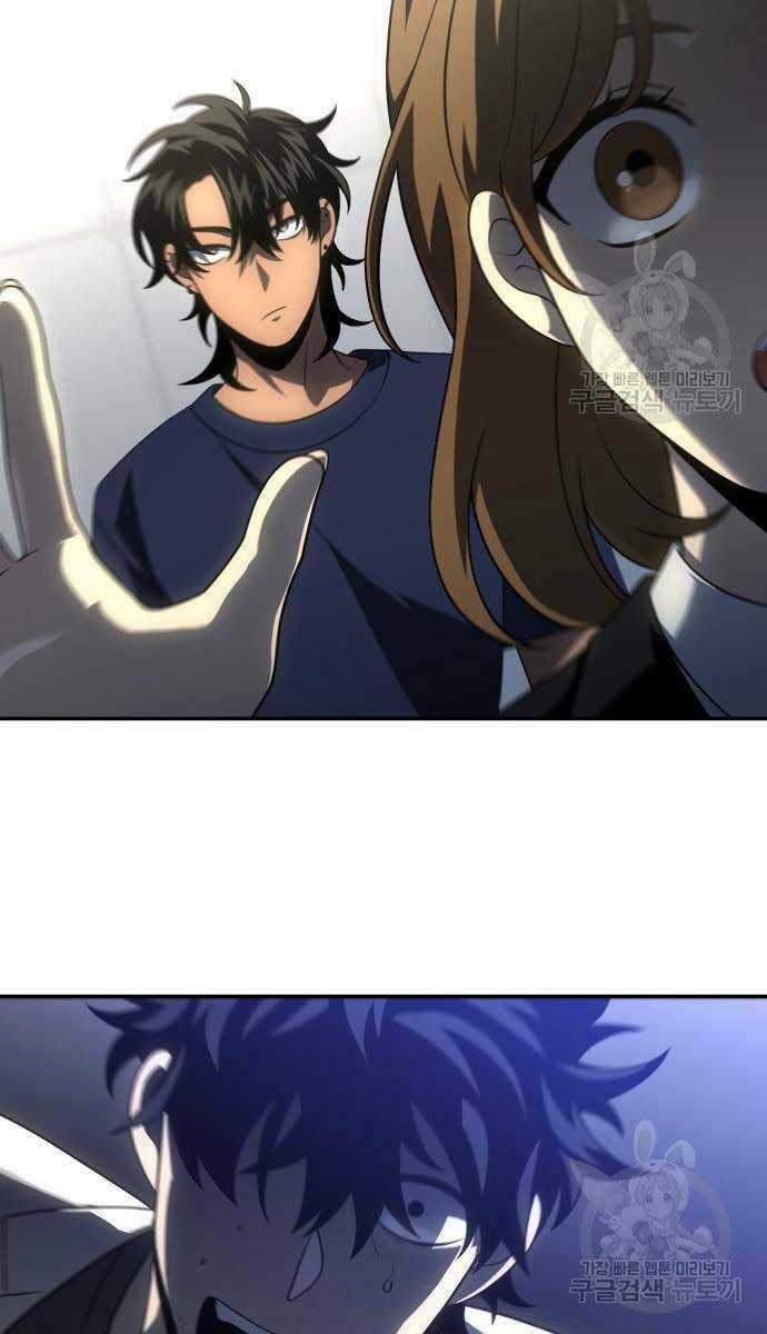 Ta Từng Là Tháp Vương Chapter 22 trang 101